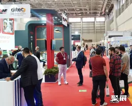 中东核电展展会现场(现场盛况)1