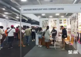 南非礼品展展会现场(现场盛况)3