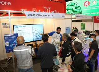 2026新加坡劳保展展位费与展位申请