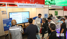 2026新加坡劳保展展位费与展位申请