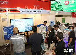 新加坡劳保展展会现场(现场盛况)5
