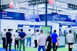 南京石化展展会现场(现场盛况)4