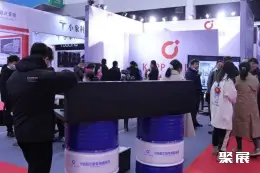 嘉兴紧博会展会现场(现场盛况)4