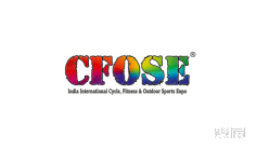 2024印度自行车展参观攻略(时间+地点+门票预约+交通)