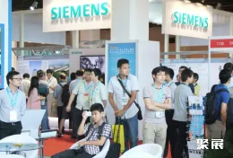 北京半导体展现场图片4