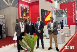 沙特冶金展展會現(xiàn)場(現(xiàn)場盛況)5