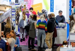 拉脱维亚医疗器械展现场图片4