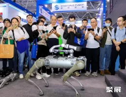 高交会现场图片10