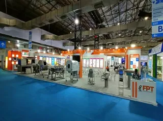 巴基斯坦食品展(Food Technology Asia)2026展品范围有哪些？