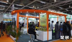 2026年印度食品展门票哪里买,购买途径?