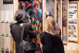 英国地面材料展现场图片9