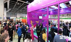 香港玩具展2026参展商名录