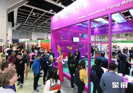 香港贸发局玩具展展会现场(现场盛况)2
