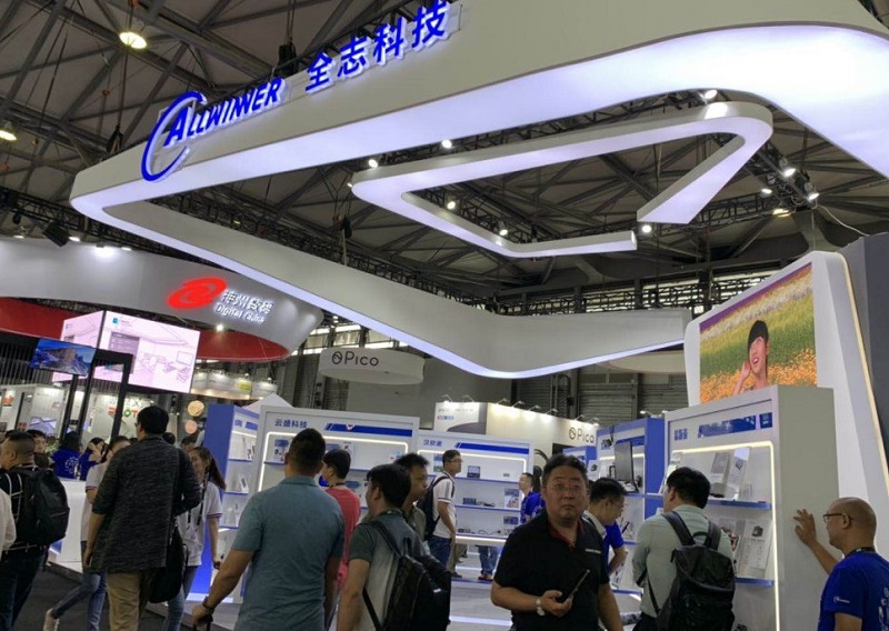 CES亚洲消费电子展展会现场(现场盛况)10