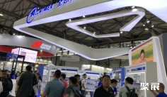 2026年北京消费电子展门票多少钱,怎么购买?