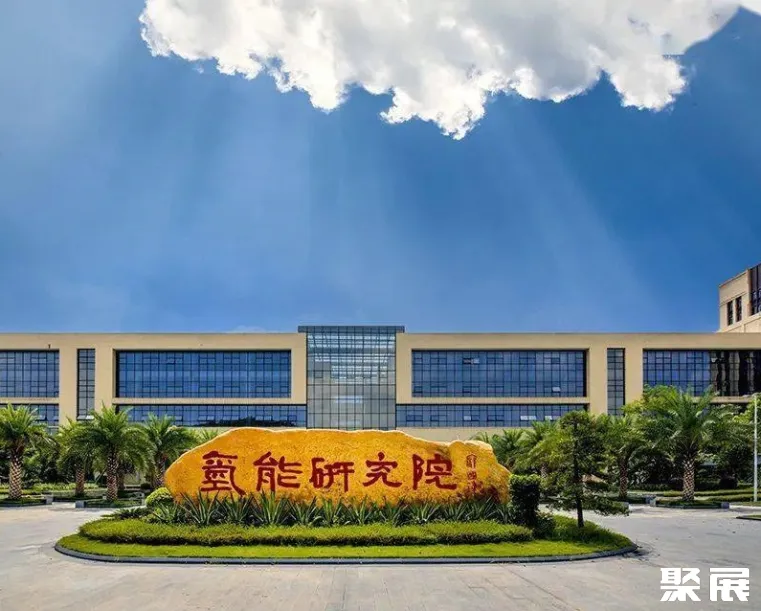 广东云浮产业转移工业园