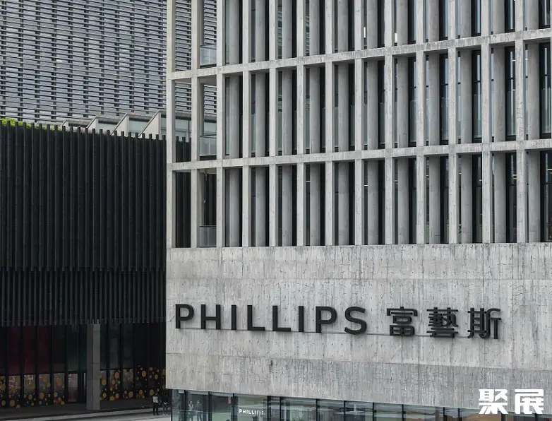 香港西九文化区富艺斯亚洲总部展馆图