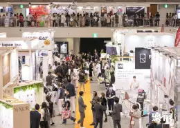 福冈美容展展会现场(现场盛况)1
