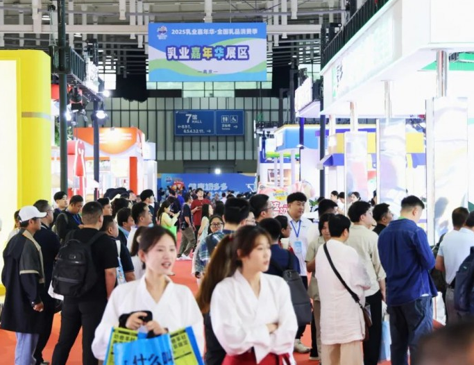 成都市奶业展展会现场(现场盛况)2