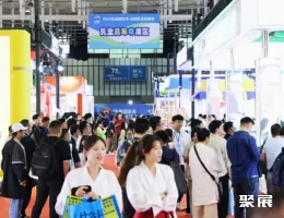 成都市奶业展展会现场(现场盛况)2