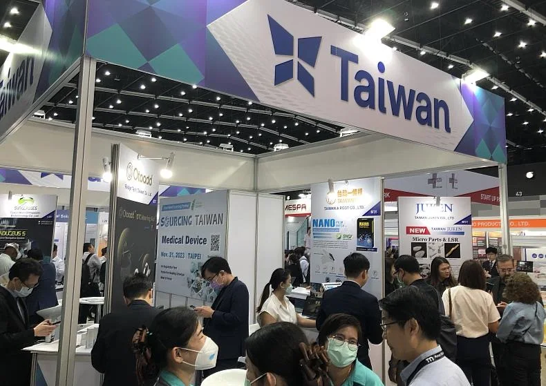 2027大阪医疗器械展(Medical Japan)时间和举办地点