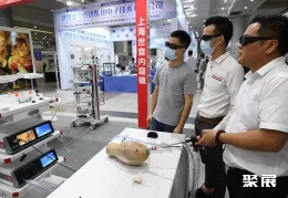 武汉医疗器械展现场图片4