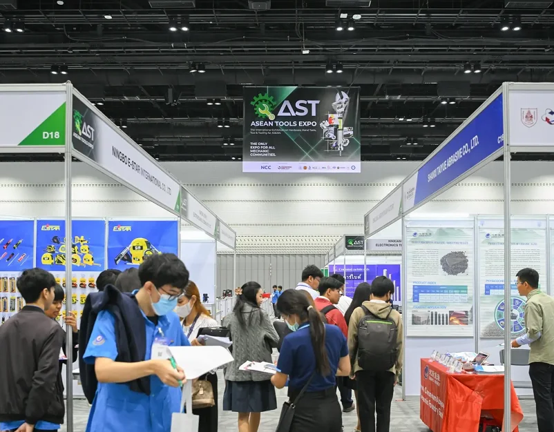 泰國五金展(ASEAN Tools Expo)2026展位圖與展位申請(qǐng)