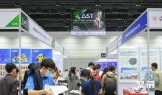 2026年泰国五金展(ASEAN Tools Expo)门票哪里买,购买途径?