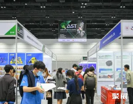 东盟五金工具展展会现场(现场盛况)2