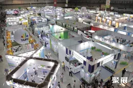 台湾生物展现场图片1