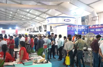 2026印度面辅料展电子会刊