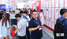 上海新零售展-上海团长大会春季2025参展攻略(时间地点,门票怎么预约?)