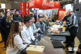 巴塞罗那酒店用品展展会现场(现场盛况)9