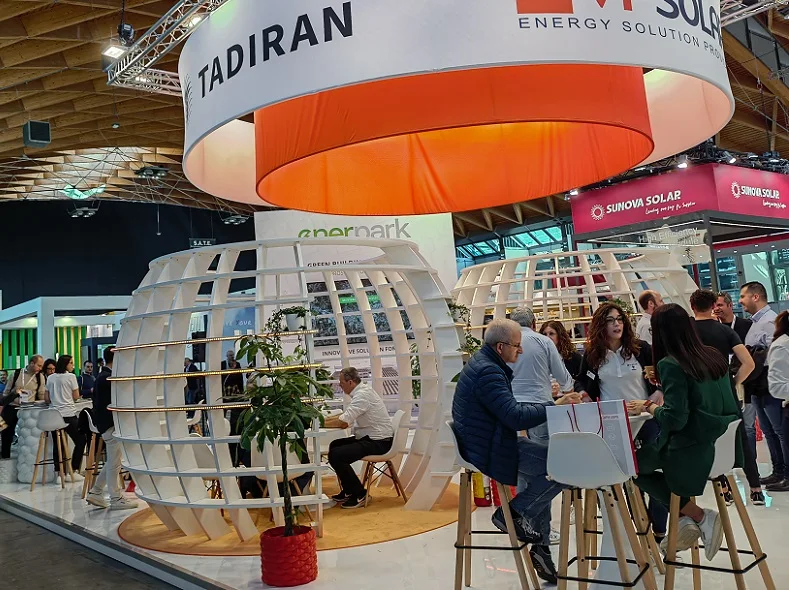 2026波兰光伏展参展商名录