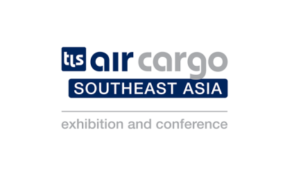 新加坡东南亚航空货运展览会