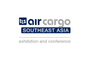 新加坡航空货运展Logo