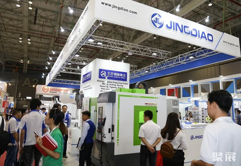越南胡志明机床及金属加工展览会