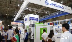 2026年越南机床展(MTA Vietnam)门票价格,如何购买?