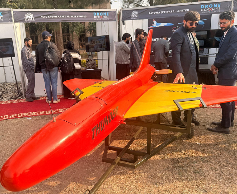 卡拉奇無人機展展會現(xiàn)場(現(xiàn)場盛況)4