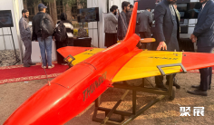 巴基斯坦无人机展(UAVIC EXPO)2026门票在哪买