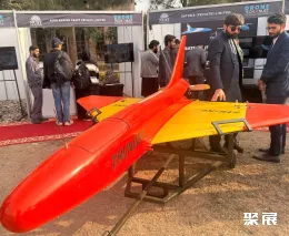 卡拉奇無人機展展會現(xiàn)場(現(xiàn)場盛況)4