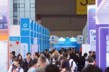 2026上海石油展展位价格与展位申请