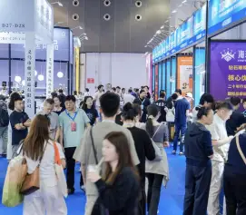 广州饰品展(FJE Guangzhou)2026门票哪里买