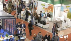 2025意大利泳池展展商名单