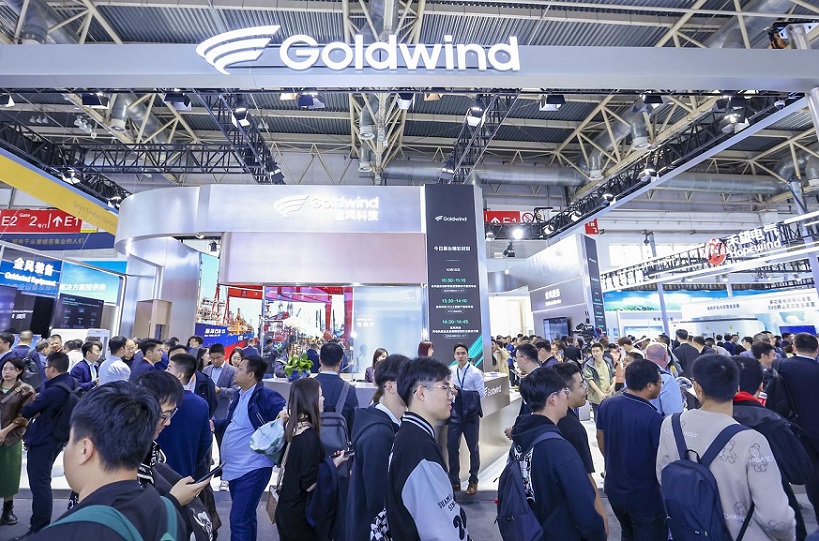 2025年北京风能展门票价格,如何购买?