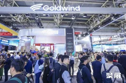 北京风能展现场图片1