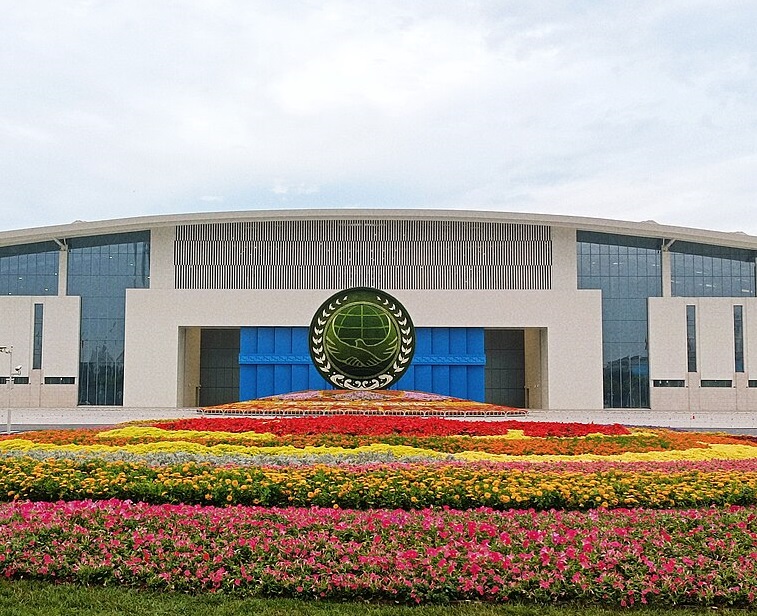 天津梅江会展中心