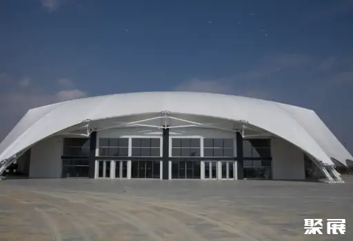 Yenikapı Expo Center
