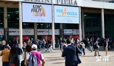 意大利果蔬展2026展品有哪些?