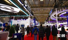 2026链博会(CISCE)观展攻略(时间/地点/观众预约)